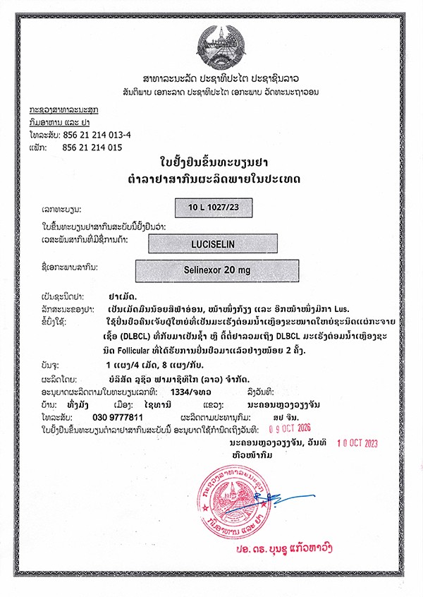 10L1027_23 Selinexor Approval_proc.jpg