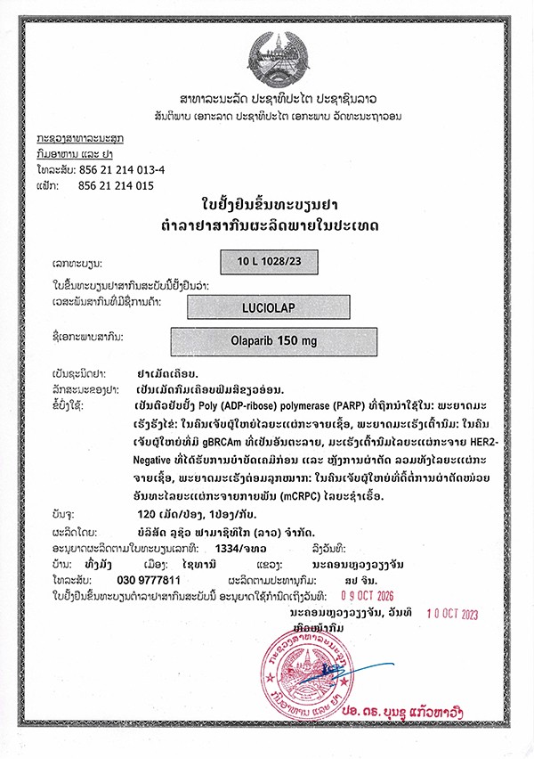 10L1028_23 Olaparib Approval_proc.jpg