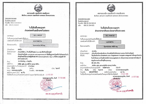 02L1302_25 Sparsentan Approval_proc.jpg
