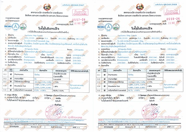 31-Lenvatinib Test Report_proc.jpg