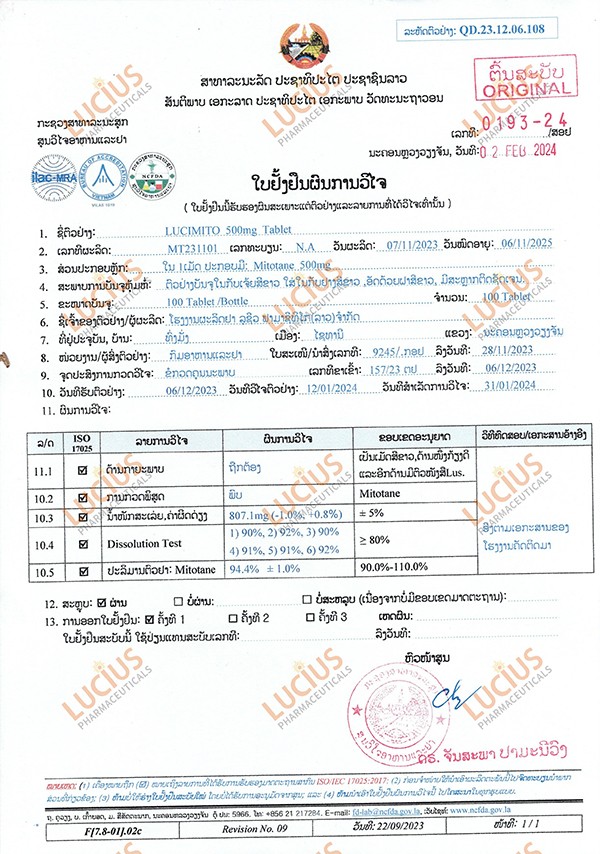 32-Mitotane_proc.jpg
