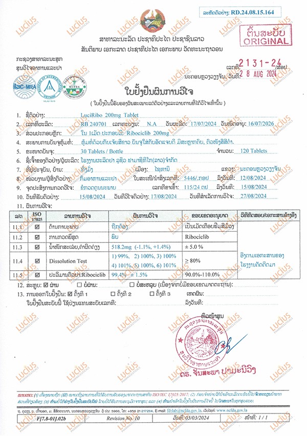 34-Ribociclib Test Report_proc.jpg