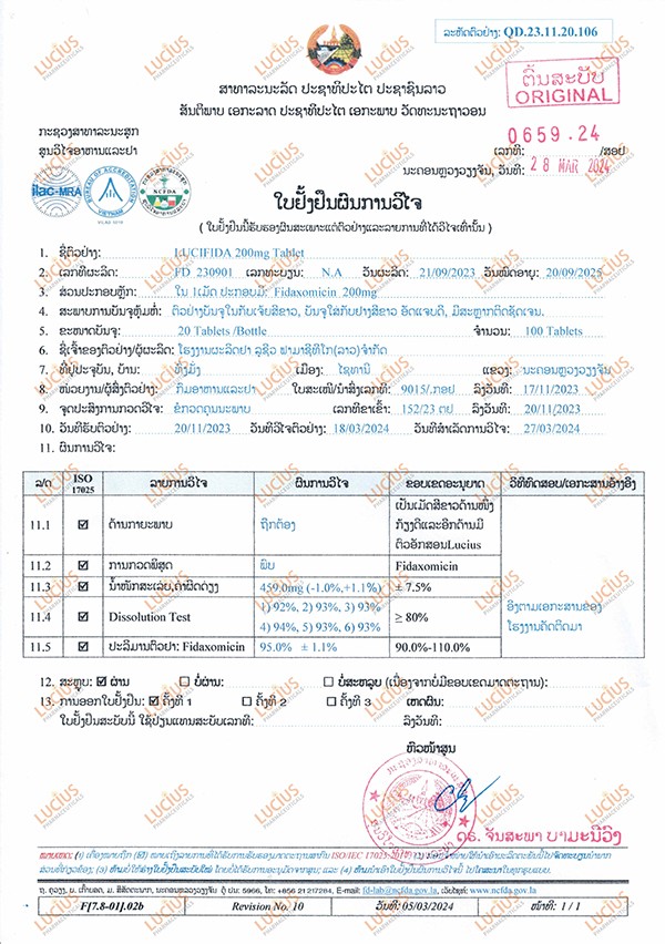 35-Fidaxomicin Test Report_proc.jpg
