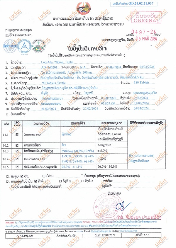 44-Adagrasib Certificate of Analysis_proc.jpg