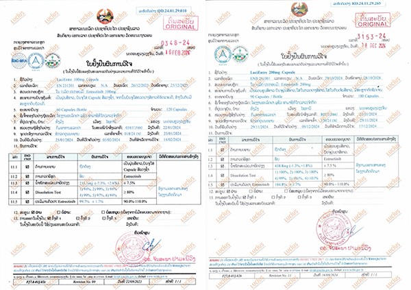 47-Entrectinib Certificate of Analysis_proc.jpg
