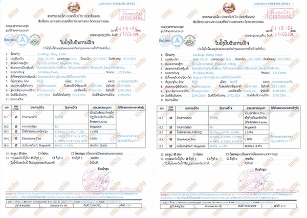 62-Brigatinib 90 Test Report_proc.jpg