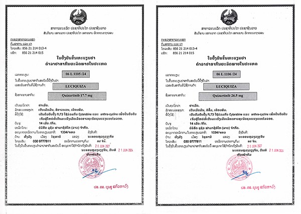 06L1105_24 Quizartinib Approval_proc.jpg